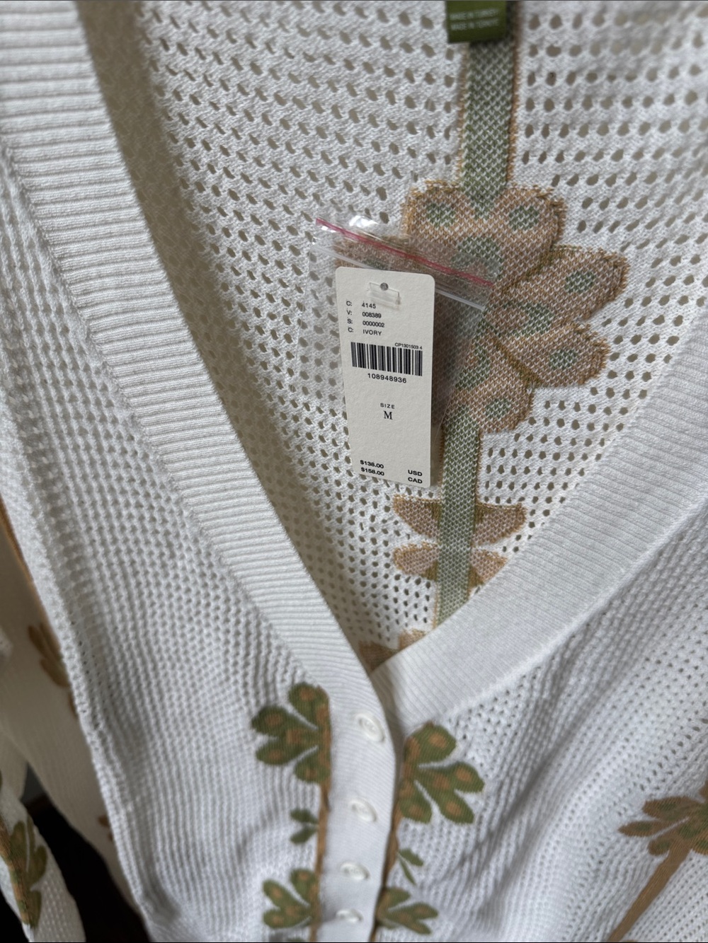 Anthropologie White Floral Knit Cardigan and Shorts Set with Olive Applique - Picture 3 of 7